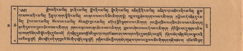 File:TTDL-ZABTER-16-MA-030.pdf