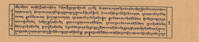 File:TTDL-ZABTER-16-MA-030.pdf