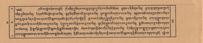 File:TTDL-ZABTER-16-MA-030.pdf