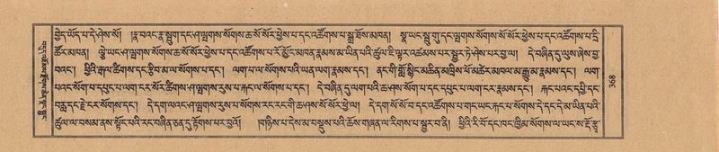 File:TTDL-ZABTER-16-MA-031.pdf