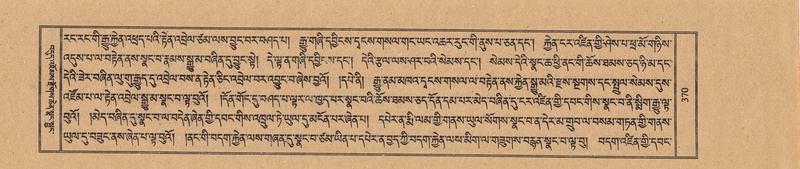 File:TTDL-ZABTER-16-MA-031.pdf