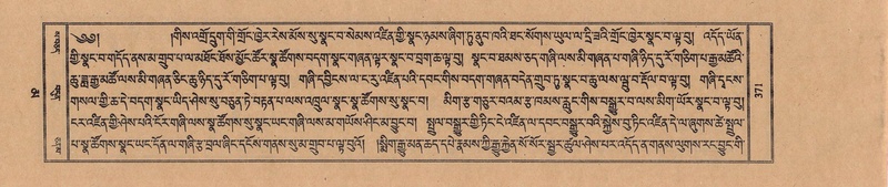 File:TTDL-ZABTER-16-MA-031.pdf