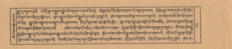 File:TTDL-ZABTER-16-MA-031.pdf