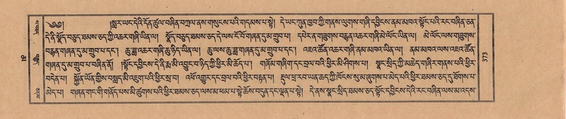 File:TTDL-ZABTER-16-MA-031.pdf