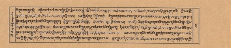 File:TTDL-ZABTER-16-MA-031.pdf