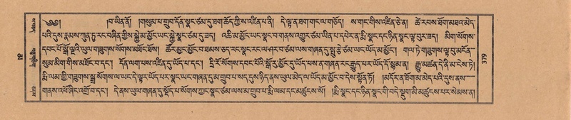 File:TTDL-ZABTER-16-MA-031.pdf