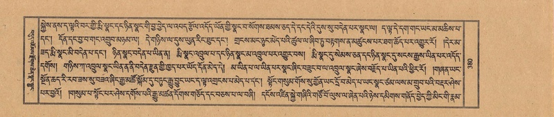 File:TTDL-ZABTER-16-MA-031.pdf