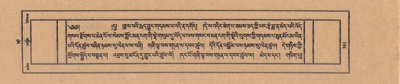 File:TTDL-ZABTER-16-MA-031.pdf