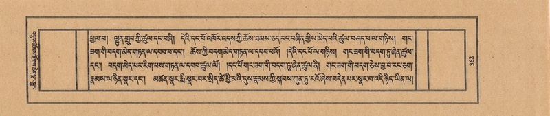 File:TTDL-ZABTER-16-MA-031.pdf