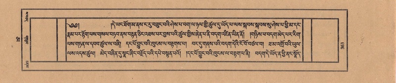 File:TTDL-ZABTER-16-MA-031.pdf