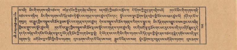 File:TTDL-ZABTER-16-MA-031.pdf