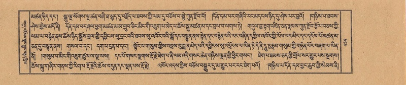 File:TTDL-ZABTER-16-MA-032.pdf