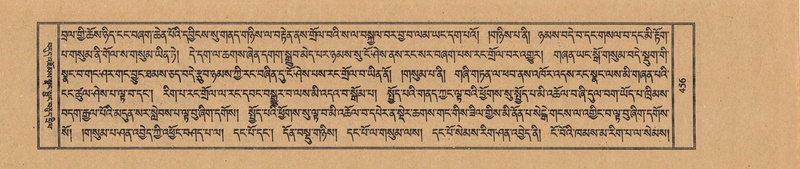 File:TTDL-ZABTER-16-MA-032.pdf