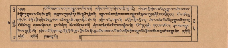 File:TTDL-ZABTER-16-MA-032.pdf