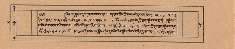 File:TTDL-ZABTER-16-MA-032.pdf