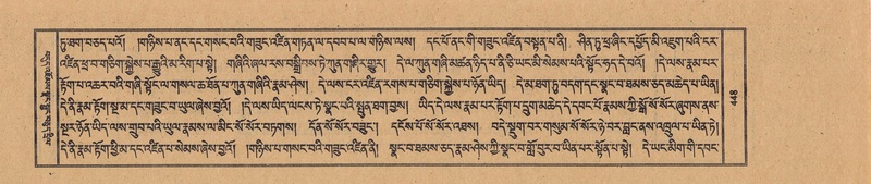 File:TTDL-ZABTER-16-MA-032.pdf