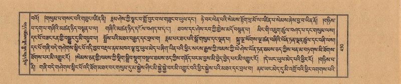 File:TTDL-ZABTER-16-MA-032.pdf