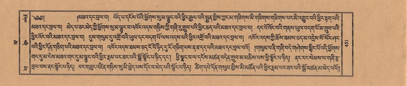 File:TTDL-ZABTER-16-MA-032.pdf