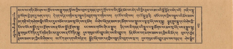 File:TTDL-ZABTER-16-MA-032.pdf