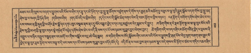 File:TTDL-ZABTER-16-MA-033.pdf