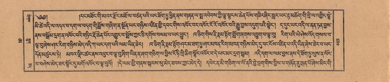 File:TTDL-ZABTER-16-MA-033.pdf