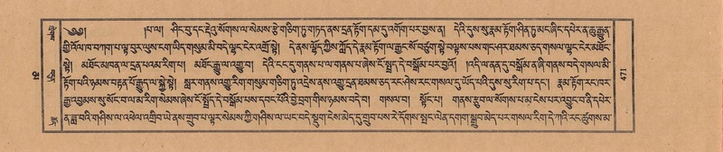 File:TTDL-ZABTER-16-MA-033.pdf