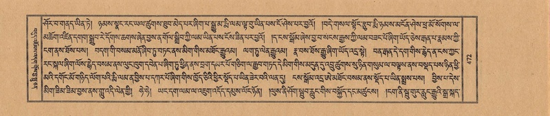 File:TTDL-ZABTER-16-MA-033.pdf