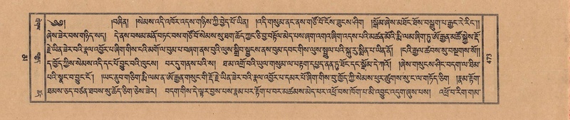 File:TTDL-ZABTER-16-MA-033.pdf