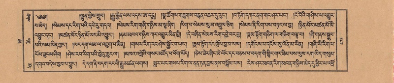 File:TTDL-ZABTER-16-MA-033.pdf