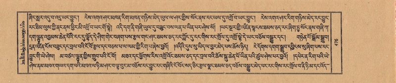 File:TTDL-ZABTER-16-MA-033.pdf