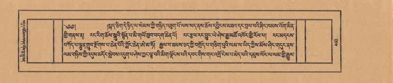 File:TTDL-ZABTER-16-MA-033.pdf