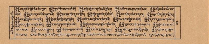 File:TTDL-ZABTER-16-MA-033.pdf