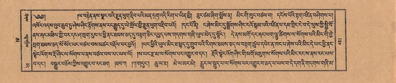 File:TTDL-ZABTER-16-MA-033.pdf