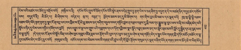 File:TTDL-ZABTER-16-MA-033.pdf