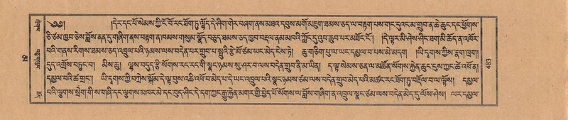 File:TTDL-ZABTER-16-MA-033.pdf