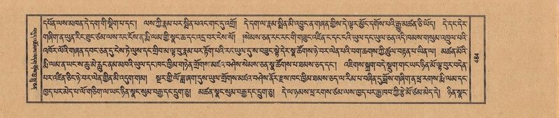 File:TTDL-ZABTER-16-MA-033.pdf