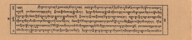 File:TTDL-ZABTER-16-MA-033.pdf