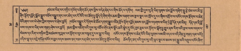 File:TTDL-ZABTER-16-MA-033.pdf