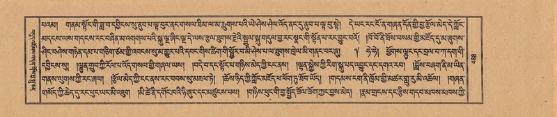 File:TTDL-ZABTER-16-MA-033.pdf