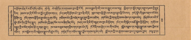 File:TTDL-ZABTER-16-MA-033.pdf