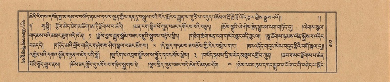 File:TTDL-ZABTER-16-MA-033.pdf