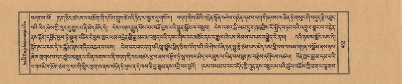 File:TTDL-ZABTER-16-MA-033.pdf