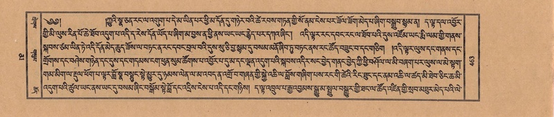 File:TTDL-ZABTER-16-MA-033.pdf