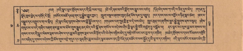 File:TTDL-ZABTER-16-MA-033.pdf