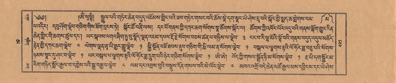 File:TTDL-ZABTER-16-MA-Karchag.pdf