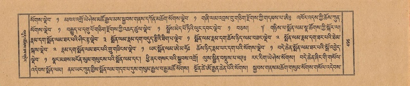 File:TTDL-ZABTER-16-MA-Karchag.pdf
