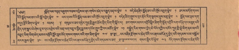 File:TTDL-ZABTER-16-MA-Karchag.pdf