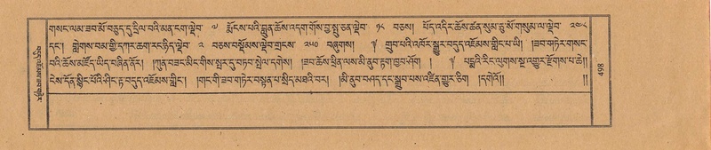File:TTDL-ZABTER-16-MA-Karchag.pdf