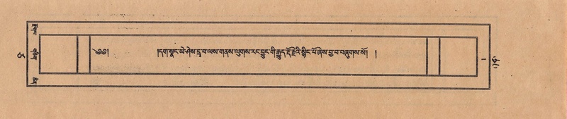 File:TTDL-ZABTER-17-TSA-001.pdf