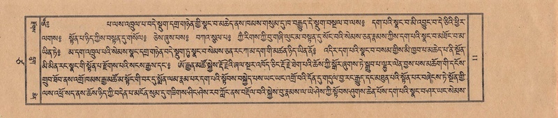 File:TTDL-ZABTER-17-TSA-001.pdf